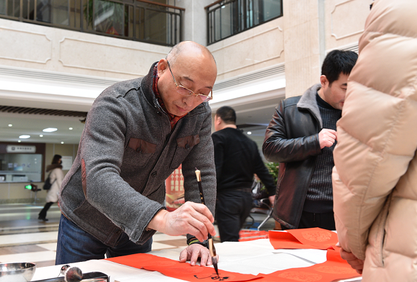 <a href='http://www.sararz.com/a/1471.html' target='_blank'><u>石荣剑</u></a>