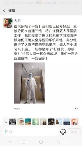 betway在线登陆