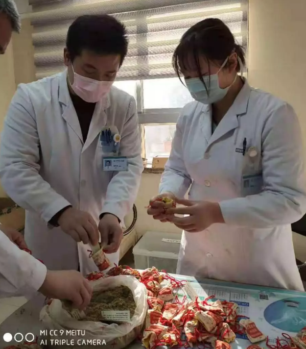 <a href='http://www.sararz.com/' target='_blank'><u>betway在线登陆</u></a>