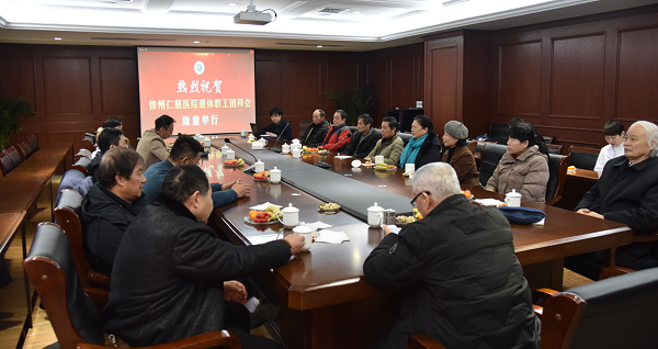 <a href='http://www.sararz.com/' target='_blank'><u>betway在线登陆</u></a>