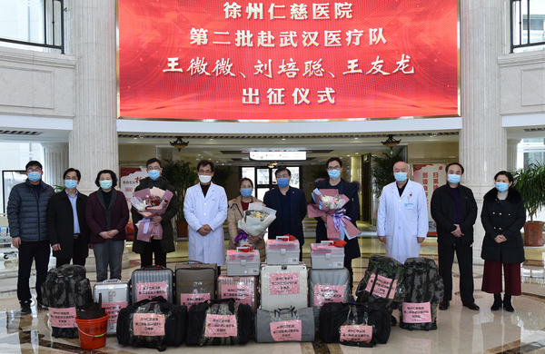 <a href='http://www.sararz.com/' target='_blank'><u>betway在线登陆</u></a>