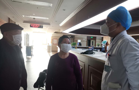 betway在线登陆关节科