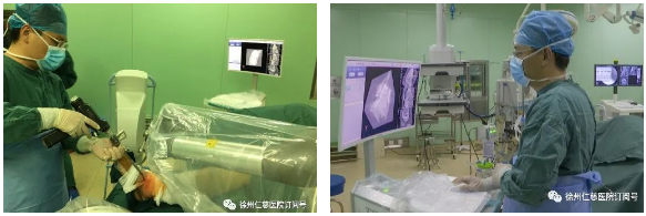 betway在线登陆足踝科