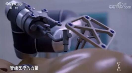 骨科机器人
