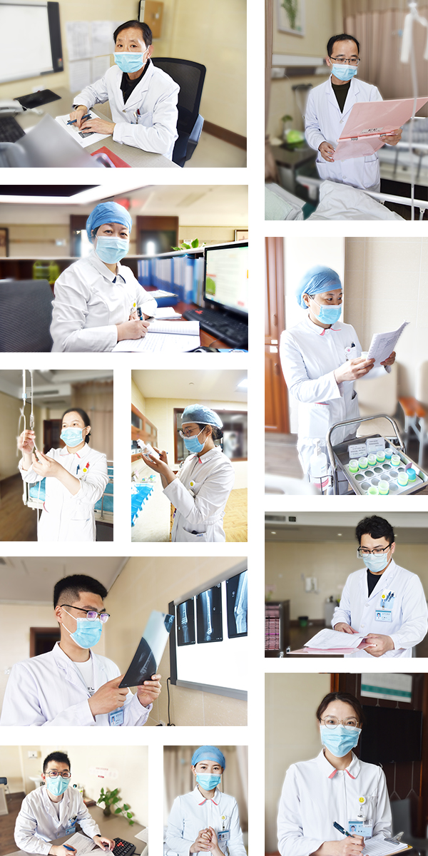 必威官方首页官网betway康复科