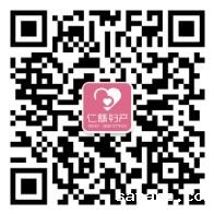 母乳喂养日