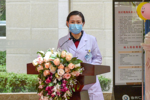 betway在线登陆512护士节