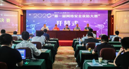 <a href='http://www.sararz.com/' target='_blank'><u>betway在线登陆</u></a>