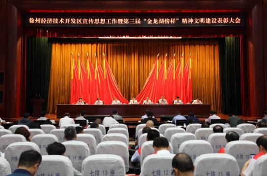 <a href='http://www.sararz.com/' target='_blank'><u>betway在线登陆</u></a>