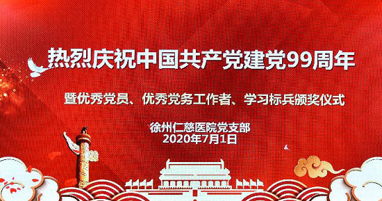 <a href='http://www.sararz.com/' target='_blank'><u>betway在线登陆</u></a>