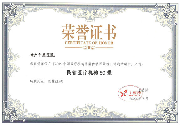 <a href='http://www.sararz.com/' target='_blank'><u>betway在线登陆</u></a>