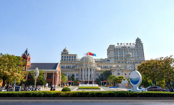 必威官方首页官网betway