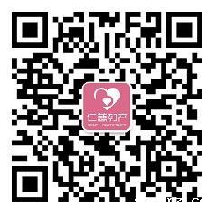 生学季