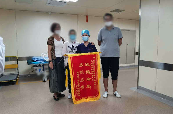 必威官方首页官网betway