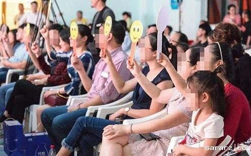 好爸妈养成季