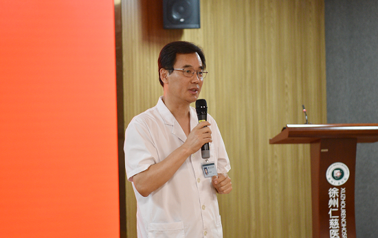 必威官方首页官网betway医师节