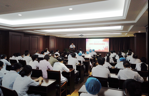 betway在线登陆消防演练