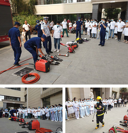 betway在线登陆消防演练