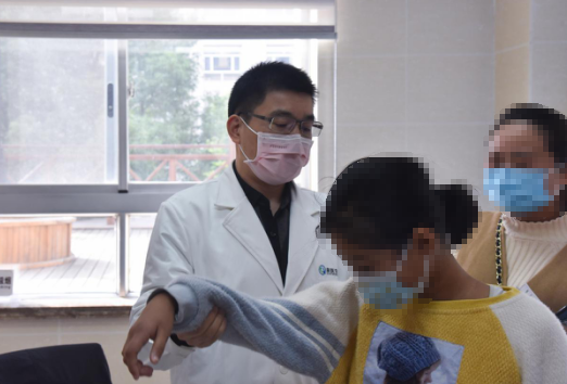 betway在线登陆关节科