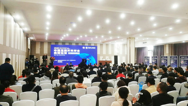 <a href='http://www.sararz.com/' target='_blank'><u>betway在线登陆</u></a>