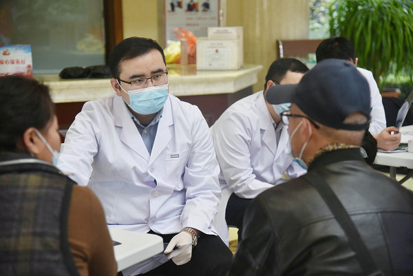 betway在线登陆义诊