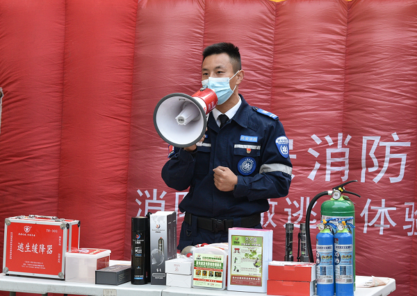 betway在线登陆消防演练