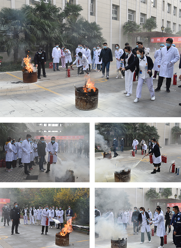 betway在线登陆消防演练