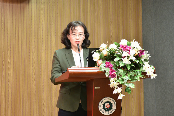 betway在线登陆消化内科