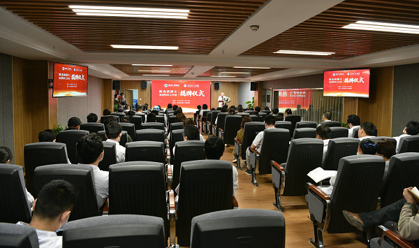 betway在线登陆消化内科