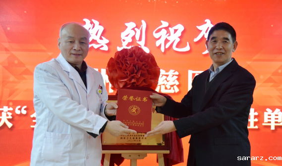 经开区共建联盟理事会筹备会暨联盟部分成员单位互助签约仪式成功在徐州sararz举办