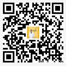 漏尿