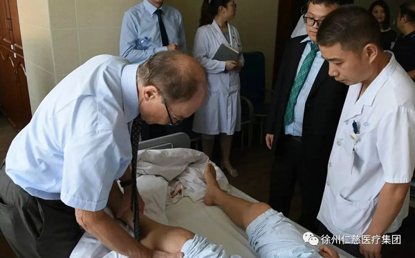 必威官方首页官网betway