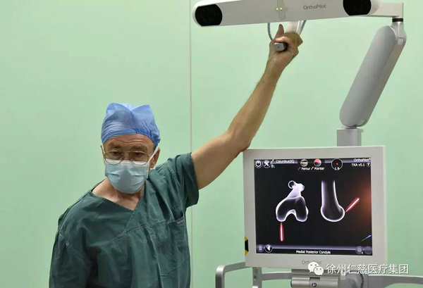 必威官方首页官网betway