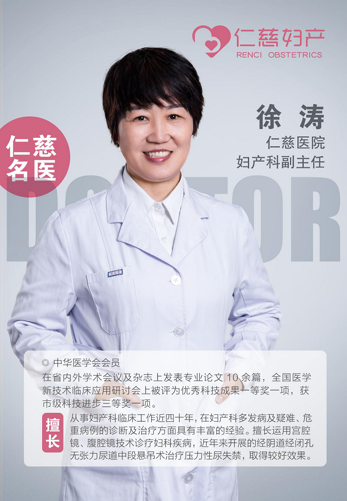 必威官方首页官网betway