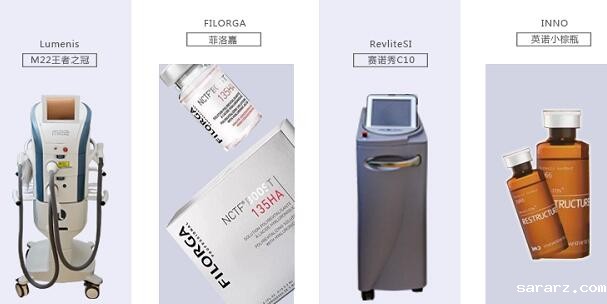 全智贤