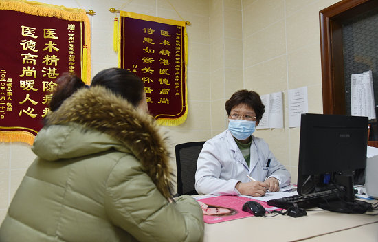 <a href='http://www.xzrcfc.com/' target='_blank'><u>sararz妇产</u></a>