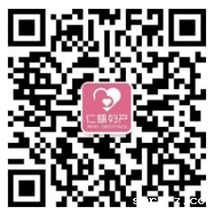 宫颈癌筛
