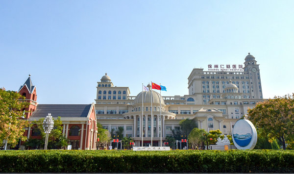 必威官方首页官网betway