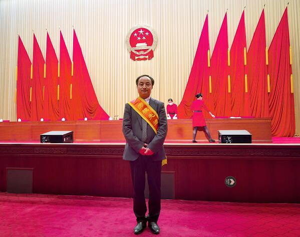 江苏省劳动模范