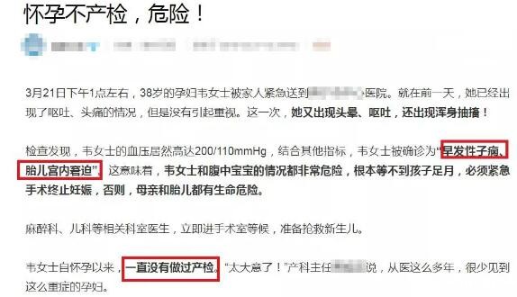 妇产科卢娟
