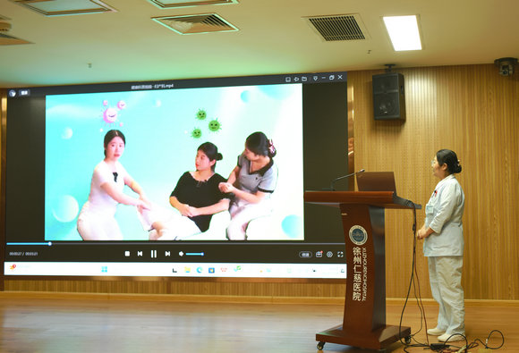 护理部科普比赛