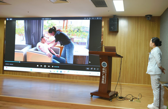 护理部科普比赛