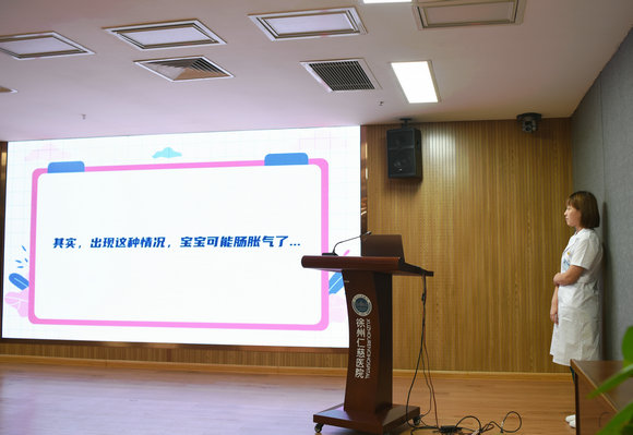 护理部科普比赛