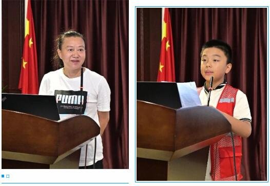 职工子女托管班