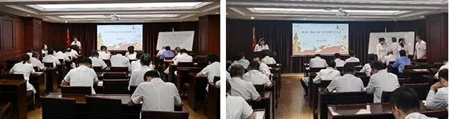 betway在线登陆党委