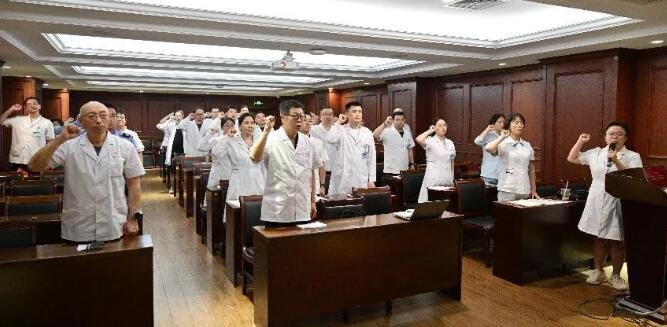 betway在线登陆党委