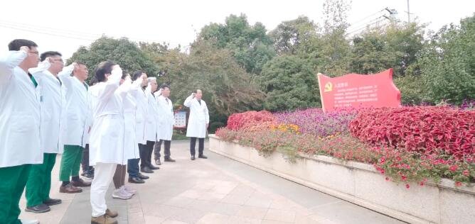 betway在线登陆-三甲