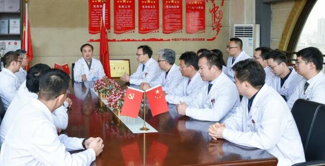 betway在线登陆-三甲