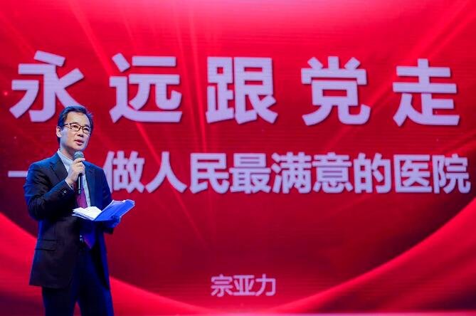 betway在线登陆-三甲