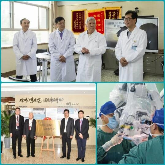 徐州sararz三甲医院